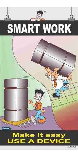 105 - Smart Work, 66 cm x 36 cm, UV Printed