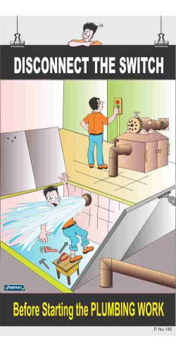 140 - Disconnect the Switch, 66 cm x 36 cm, UV Printed