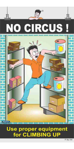 144 - No Circus, 66 cm x 36 cm, UV Printed