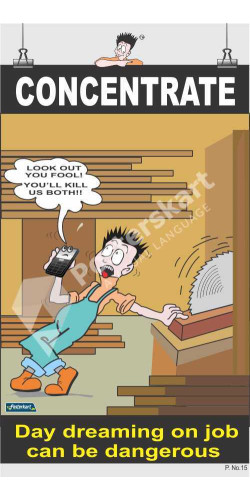 015 - Concentration, 66 cm x 36 cm, UV Printed