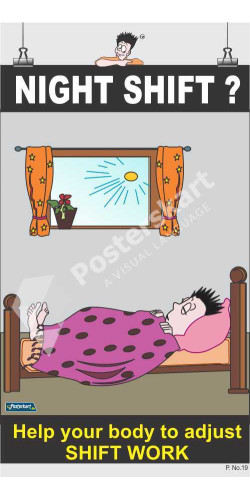 019 - Night Shift?, 66 cm x 36 cm, UV Printed