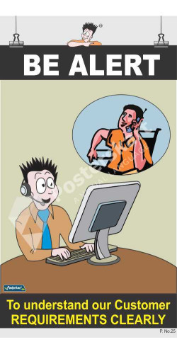 025 - Be Alert, 66 cm x 36 cm, UV Printed