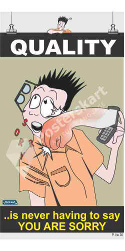 030 - Quality, 66 cm x 36 cm, UV Printed