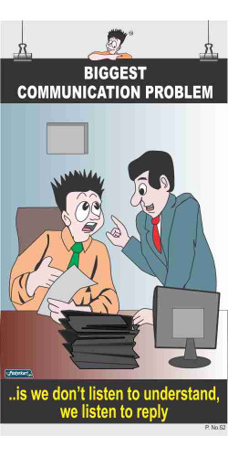 052 - Discussion Vs Argument, 66 cm x 36 cm, UV Printed