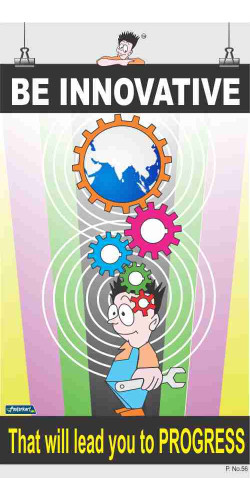 056 - Be Innovative, 66 cm x 36 cm, UV Printed