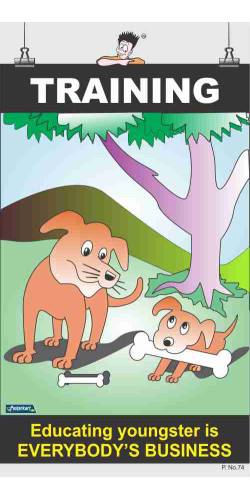 074 - Training, 66 cm x 36 cm, UV Printed